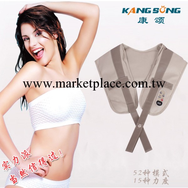 康頌208升級版叩擊按摩披肩 頸肩背部捶打披肩按摩器 30天包換工廠,批發,進口,代購