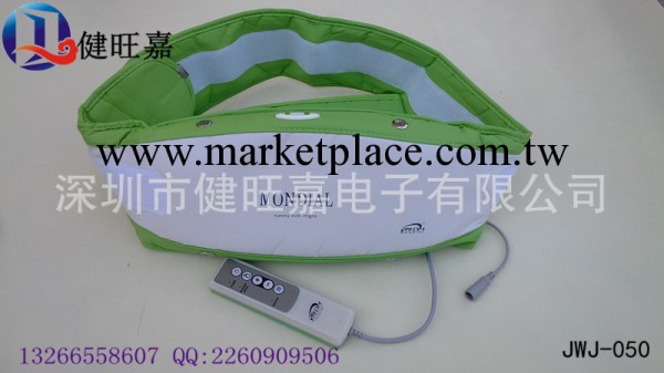 全身甩脂機 減肥器材懶甩脂腰帶工廠,批發,進口,代購