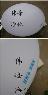 專用燈具工廠,批發,進口,代購