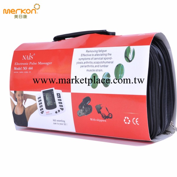 供應頸椎腰部全身按摩器材 便攜式小按摩器 電動按摩器 批量出售工廠,批發,進口,代購