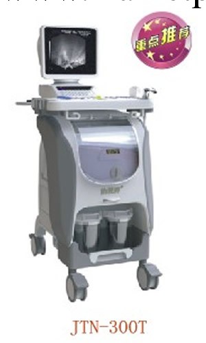 超導可視人流系統 JTN-300T工廠,批發,進口,代購