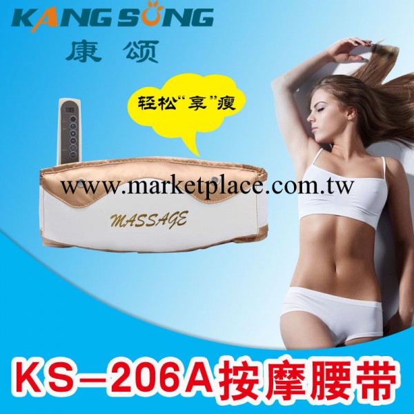 【拜拜小腹婆】批發康頌按摩腰帶 瘦身甩脂腰帶 腹部甩脂機減肚子工廠,批發,進口,代購