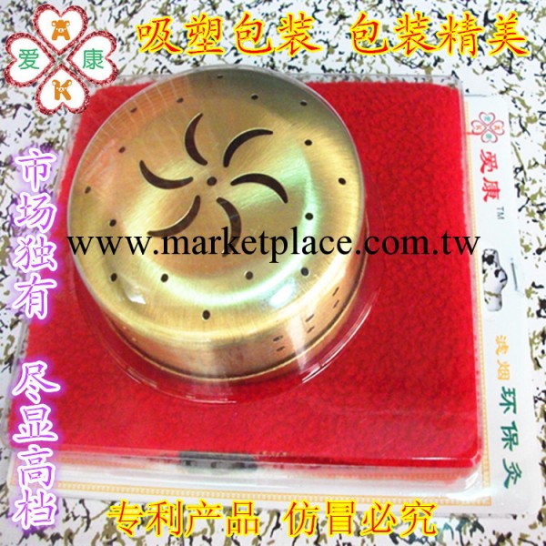 廠銷 市場獨有專利 市場空白產品 過濾煙霧無煙環保灸 環保隨身灸工廠,批發,進口,代購