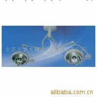 供應DL無影燈工廠,批發,進口,代購