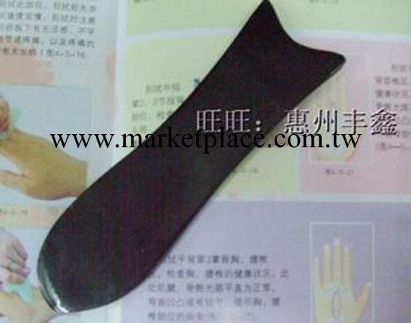 牛角刮痧板 加厚 美容院專供工廠,批發,進口,代購