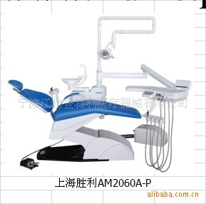 【各種規格】供應牙椅、牙科綜合治療機工廠,批發,進口,代購