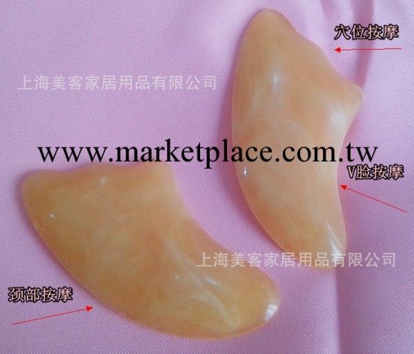 牛角刮痧片 刮痧板 臉部刮痧 瘦身瘦腿瘦臉面部 搭配V臉精致產品工廠,批發,進口,代購