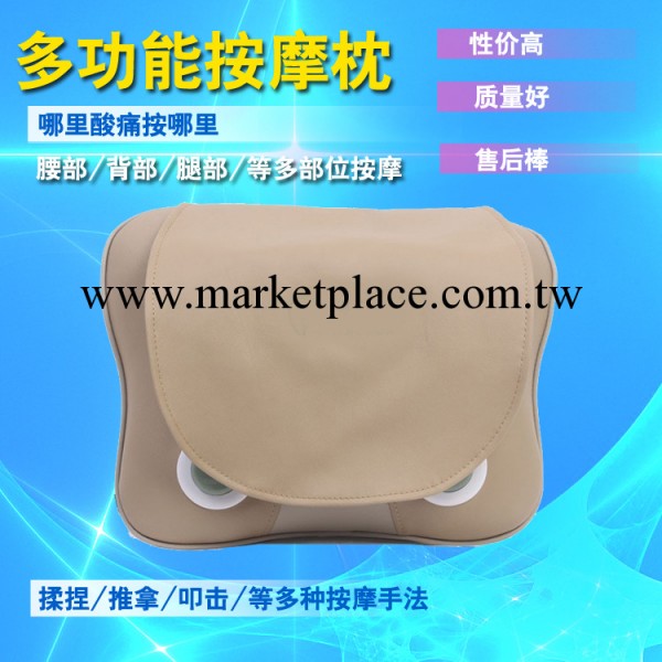 頸椎 腰椎按摩器批發 頸部腰部按摩器材 背部按摩器 太極按摩枕工廠,批發,進口,代購
