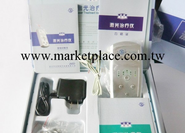 中星正品ZX-900激光電療機  老人最佳禮品 血壓血糖治療設備工廠,批發,進口,代購