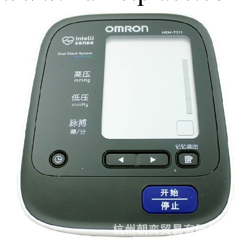醫療機械 全自動智能電子血壓計上臂式 HEM-7211 正品歐姆龍工廠,批發,進口,代購