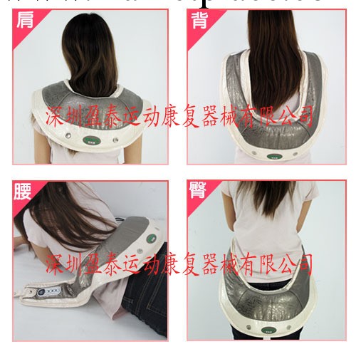 廠傢大量批發肩部捶打打按摩器 保健按摩器材用品工廠,批發,進口,代購