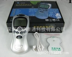 供應數位經絡治療機ST-208 、多功能電療機工廠,批發,進口,代購