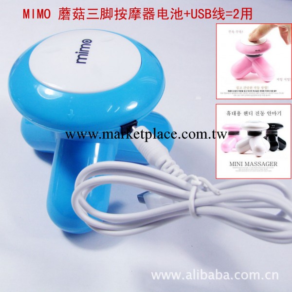 廠傢直銷Usb按摩器 小電動按摩器批發 按摩保健器材正品出售工廠,批發,進口,代購