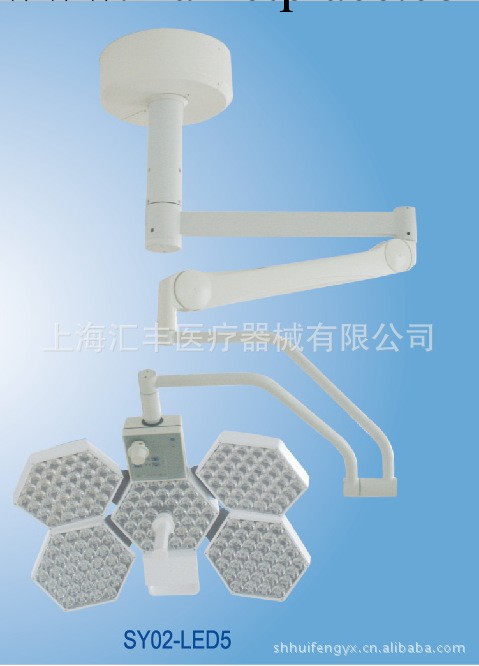 熱銷推薦SY02-LED 5手術無影燈工廠,批發,進口,代購