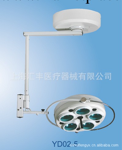 供應YD02-5冷光孔式手術無影燈工廠,批發,進口,代購