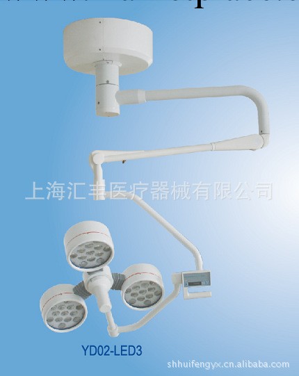 廠傢直銷YD02-3H 冷光手術無影燈工廠,批發,進口,代購