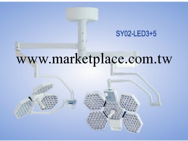 廠傢直銷SY02-LED3+5手術無影燈工廠,批發,進口,代購