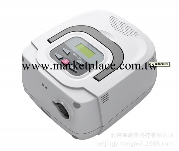 瑞邁特630單水平呼吸機 北京傢用呼吸機  便攜式小型止鼾呼吸機工廠,批發,進口,代購