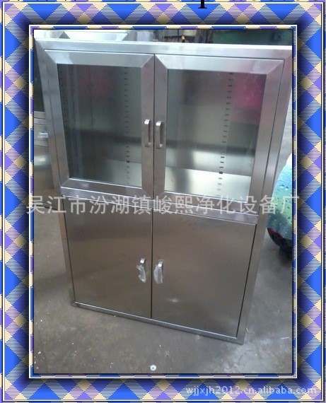 廠傢專業生產手術室專用不銹鋼器械櫃，藥品櫃工廠,批發,進口,代購