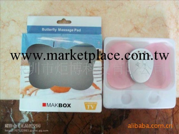 迷你按摩貼；漂亮蝴蝶；禮品按摩貼；傢用按摩器材；小型按摩用具工廠,批發,進口,代購
