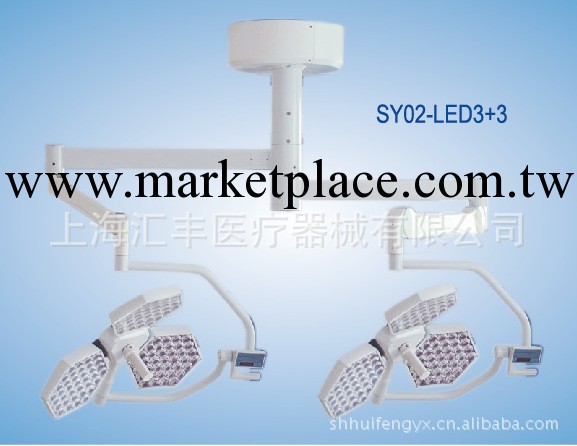 廠傢銷售SY02-LED3+3（調色溫）手術無影燈工廠,批發,進口,代購