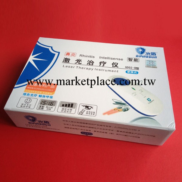 廠傢提供 大量現貨供應 鼻炎激光治療機 金盾激光治療機工廠,批發,進口,代購