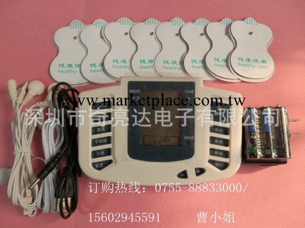 中頻電療機價格  中頻電療機怎麼樣？批發什麼價格工廠,批發,進口,代購
