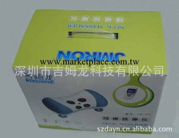 傢庭保健電療 按摩器材 頸椎治療機 保健用品器具 按摩器材生產商工廠,批發,進口,代購