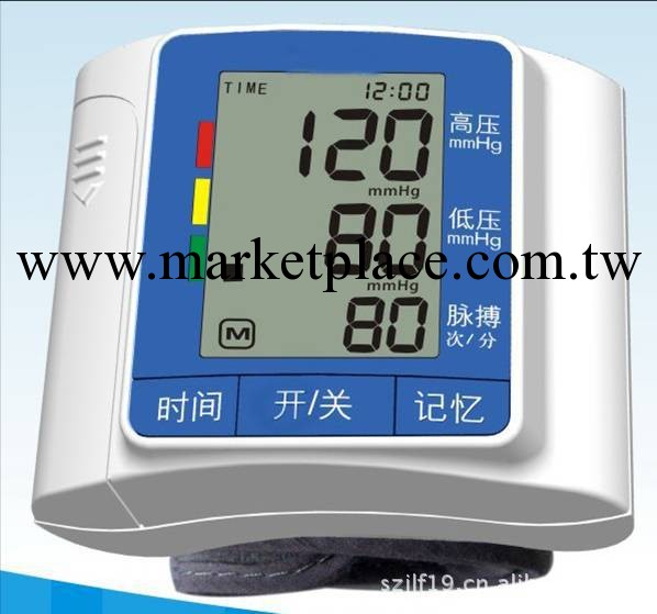 腕式血壓機 手腕式智能血壓機保險新奇禮品贈品健康戶外用品工廠,批發,進口,代購