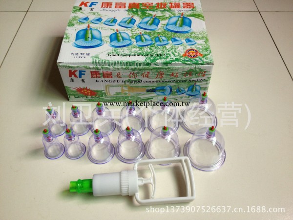 廠傢直銷拔罐器禮品拔罐器真空拔罐器傢用拔罐器刮痧拔罐器批發工廠,批發,進口,代購