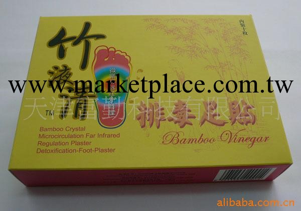 竹液清排毒足貼|排毒美容足貼|足貼保健品專業生產廠傢|竹醋足貼工廠,批發,進口,代購