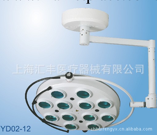 廠傢熱銷YD02-12冷光孔式手術無影燈工廠,批發,進口,代購