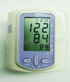 供應腕式電子血壓計BP-96B工廠,批發,進口,代購