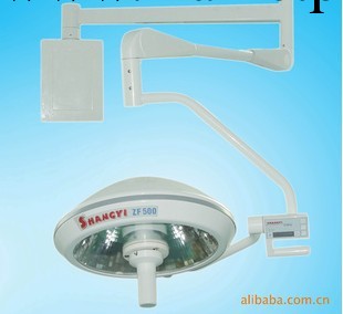 ZF500 手術無影燈（吊式應急電源定制） 整體反射式手術無影燈工廠,批發,進口,代購