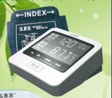 泓康源電子血壓計，廠傢誠招全國各地代理商工廠,批發,進口,代購