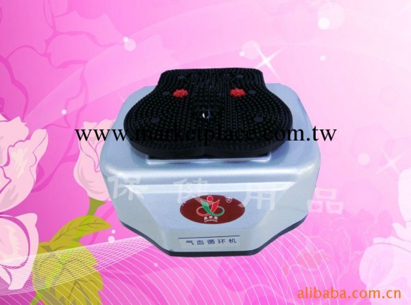 氣血循環機保健生產廠傢oem加工工廠,批發,進口,代購