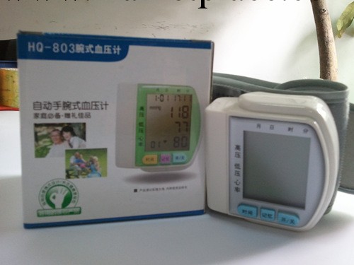 廠傢熱銷全自動電子血壓計，腕式血壓計，傢用血壓計，底價血壓表工廠,批發,進口,代購