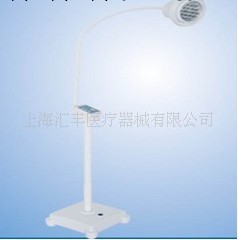 無影燈UV YD01-5 冷光立式手術無影燈（應急電源）工廠,批發,進口,代購