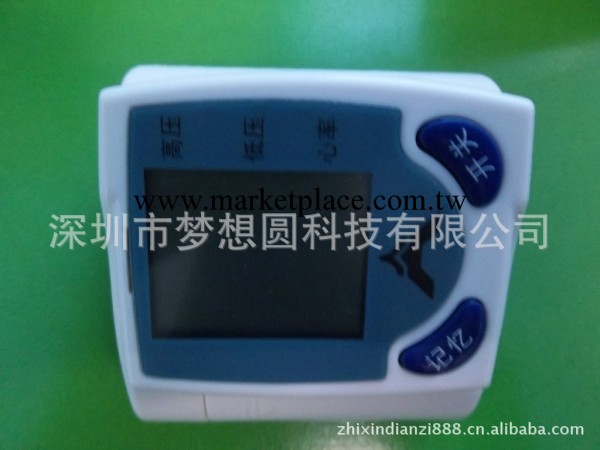 廠傢直銷全自動電子血壓計NDL-200，質優價廉。工廠,批發,進口,代購
