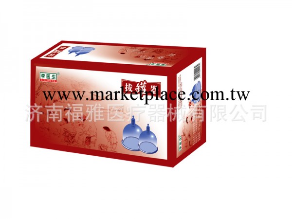 李醫生拔罐器抽氣式6罐裝工廠,批發,進口,代購