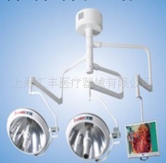 ZF700/500-TV中置數字圖像手術無影燈 數字圖像手術無影燈工廠,批發,進口,代購