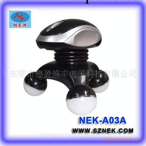 供應迷你型按摩器,手持按摩器,三角按摩器工廠,批發,進口,代購