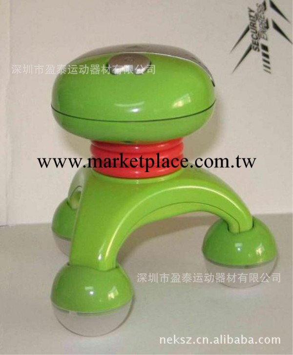 帶USB三角手持時尚按摩器工廠,批發,進口,代購