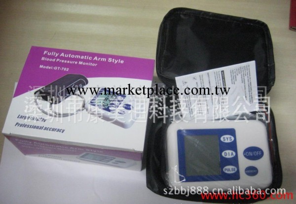 深圳康美迪供應高品質最具性價比精準臂式電子血壓機工廠,批發,進口,代購