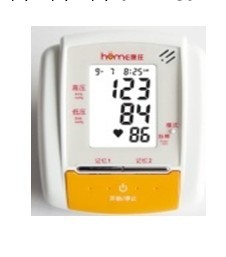 BPM63S臂式語音電子血壓計工廠,批發,進口,代購