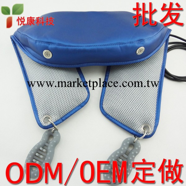 批發定做肩部按摩器 找蘇州悅康科技工廠,批發,進口,代購