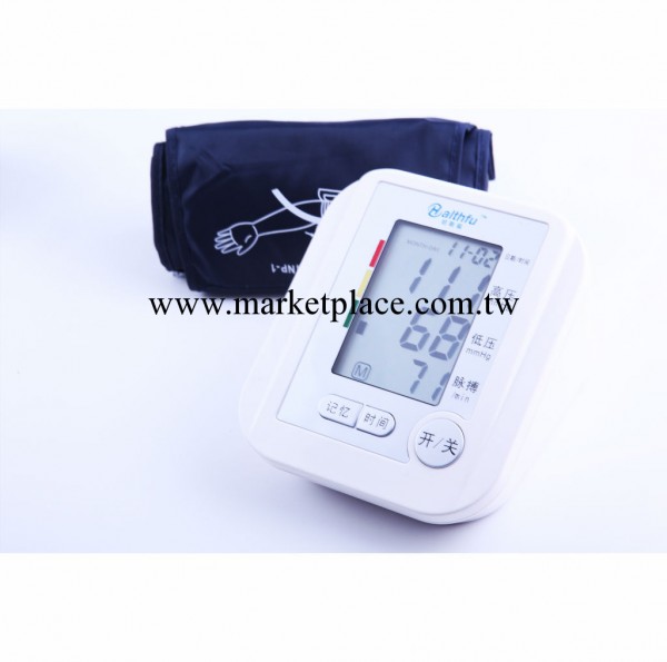 大屏顯示  電子血壓計 臂式語音血壓計  傢用電子血壓機工廠,批發,進口,代購