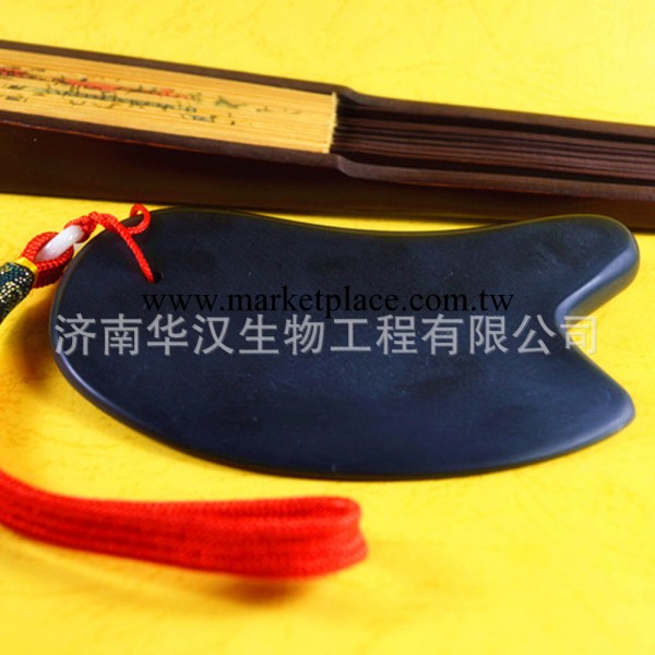 手工泗濱砭石刮痧大刀板 砭石刮痧 會銷禮品廠價直銷 淘寶熱銷工廠,批發,進口,代購