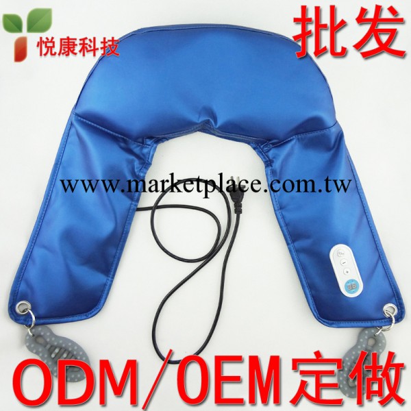 專業的頸部肩部按摩器批發廠傢 找蘇州悅康按摩器工廠,批發,進口,代購