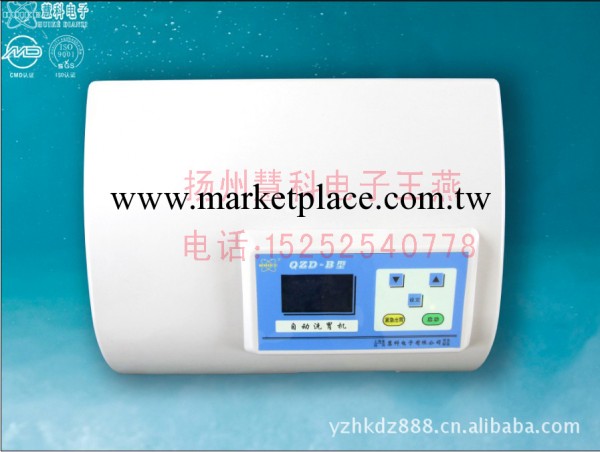 供應揚州慧科QZD- B自動洗胃機工廠,批發,進口,代購